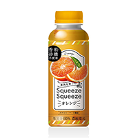 【限定30人】ファミリーマート スクイーズスクイーズ オレンジ
