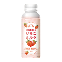 【限定30人】ファミリーマート　果肉を楽しむいちごミルク