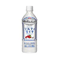【限定40人】KIRIN　ソルティライチ 500ml