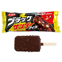 【限定20人】セリア・ロイル　ブラックサンダーアイス