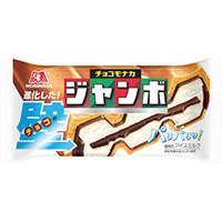 【限定30人】森永製菓 チョコモナカジャンボ